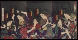 Japanese Ukiyo-e during Satsuma Rebellion : página 124