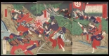 Japanese Ukiyo-e during Satsuma Rebellion : página 148
