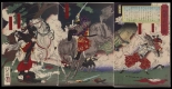 Japanese Ukiyo-e during Satsuma Rebellion : página 153