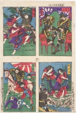 Japanese Ukiyo-e during Satsuma Rebellion : página 161