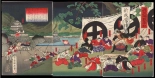 Japanese Ukiyo-e during Satsuma Rebellion : página 167