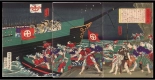 Japanese Ukiyo-e during Satsuma Rebellion : página 171