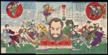 Japanese Ukiyo-e during Satsuma Rebellion : página 176