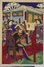 Japanese Ukiyo-e during Satsuma Rebellion : página 186