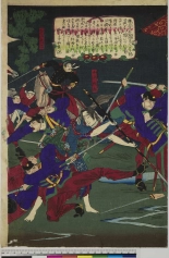 Japanese Ukiyo-e during Satsuma Rebellion : página 192