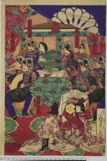 Japanese Ukiyo-e during Satsuma Rebellion : página 197