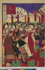 Japanese Ukiyo-e during Satsuma Rebellion : página 199