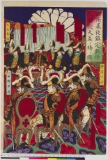 Japanese Ukiyo-e during Satsuma Rebellion : página 201