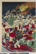 Japanese Ukiyo-e during Satsuma Rebellion : página 206