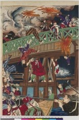 Japanese Ukiyo-e during Satsuma Rebellion : página 209