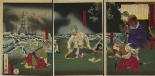 Japanese Ukiyo-e during Satsuma Rebellion : página 212