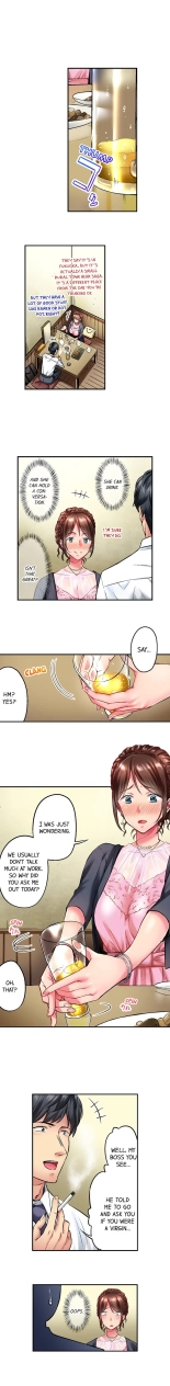 Simple yet Sexy Ch. 1-75 : página 7