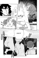 Jinrou Kyoushitsu  Ch. 1-7 : página 32