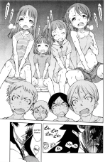 Jinrou Kyoushitsu  Ch. 1-7 : página 43