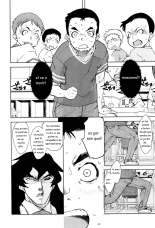 Jinrou Kyoushitsu  Ch. 1-7 : página 56