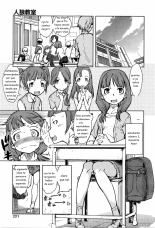 Jinrou Kyoushitsu  Ch. 1-7 : página 97