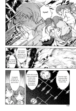 Jinrou Kyoushitsu  Ch. 1-7 : página 130