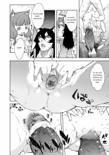 Jinrou Kyoushitsu  Ch. 1-7 : página 164