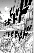 Jinrou Kyoushitsu  Ch. 1-7 : página 170