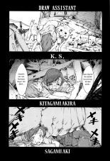 Jinrou Kyoushitsu  Ch. 1-7 : página 173