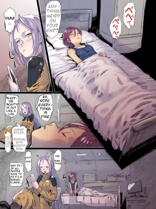 hentai ?Jinzai that can be used?