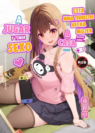 hentai Esta Mina Terrestre Hecha Mujer Quiere Venir a Casa a Jugar y Tener Sexo~