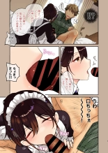 Jitome Maid-san to Love Love Ecchi : página 9