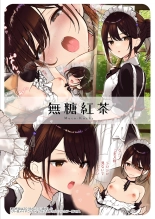 Jitome Maid-san to Love Love Ecchi : página 28