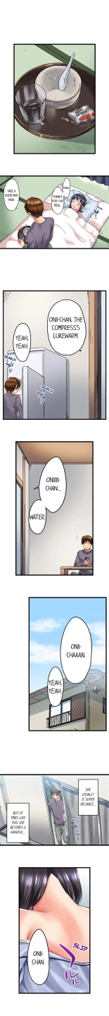 My Brother Slipped Inside Me in the Bathtub Ch. 1-84 : página 197