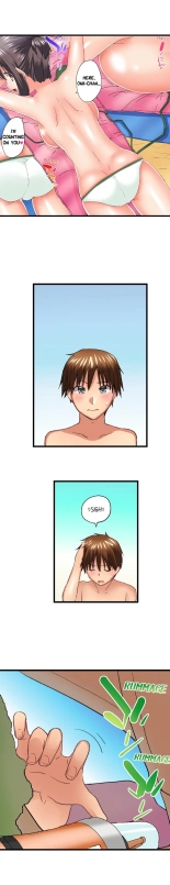 My Brother Slipped Inside Me in the Bathtub Ch. 1-84 : página 497