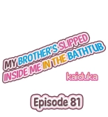 My Brother Slipped Inside Me in the Bathtub Ch. 1-84 : página 724