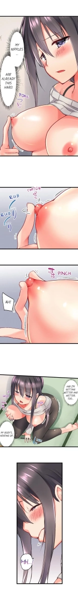 My Brother Slipped Inside Me in the Bathtub Ch. 1-120 : página 259