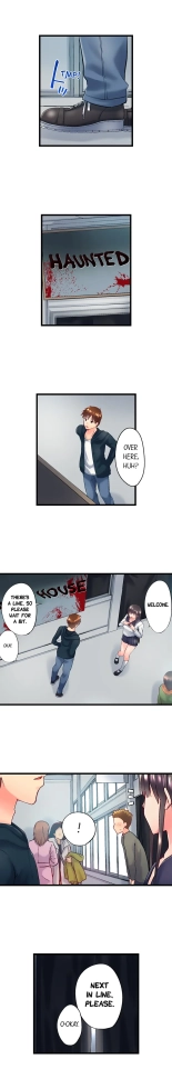 My Brother Slipped Inside Me in the Bathtub Ch. 1-120 : página 870