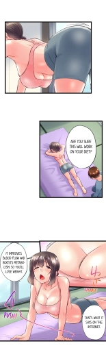 My Brother Slipped Inside Me in the Bathtub Ch. 1-120 : página 939