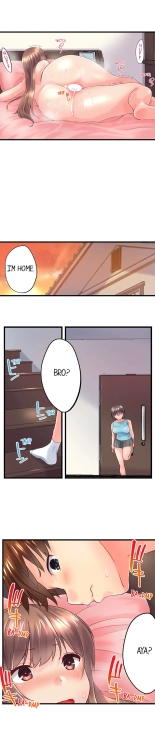 My Brother Slipped Inside Me in the Bathtub Ch. 1-120 : página 983