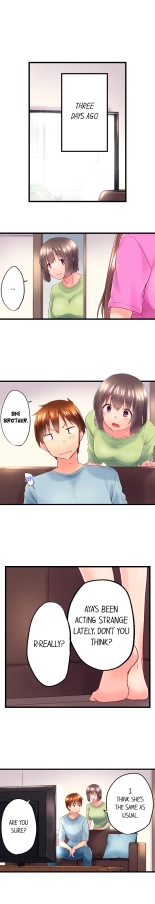 My Brother Slipped Inside Me in the Bathtub Ch. 1-120 : página 989