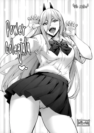 hentai Power Colegiala