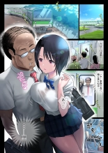 JK Ryoujoku Wakarase Densha : página 2