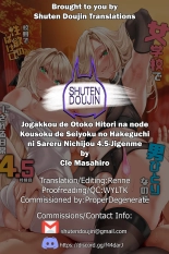 Jogakkou de Otoko Hitori na node Kousoku de Seiyoku no Hakeguchi ni Sareru Nichijou 4.5-Jigenme : página 41