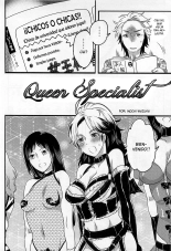 Queen Specialist Ch.1 : página 2