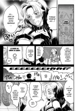 Queen Specialist Ch.1 : página 3