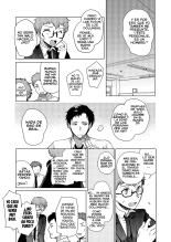 Josou Haishinsha Ryoujoku 2 ~Doukyuusei mi Bare Nama Haishin~ : página 11