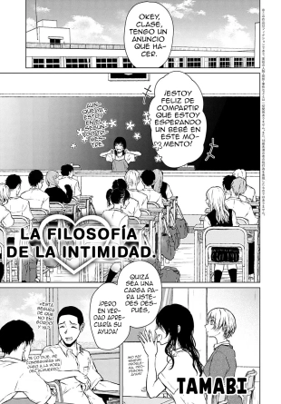 hentai La Filosofia De La Intimidad