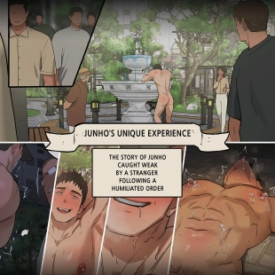 hentai Junho's Unique Experience