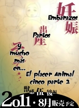 El Placer Animal Cinco : página 21