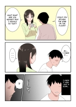 Kaa-san wa I no Mama : página 15