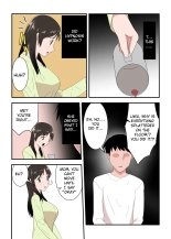 Kaa-san wa I no Mama : página 17