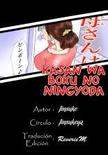 Kaasan wa Boku no Ningyou da : página 42