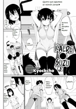 Kaede & Suzu 1-7, Spanish. : página 56