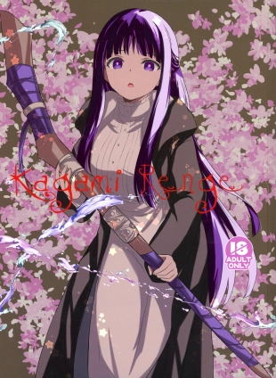 hentai Kagami Renge